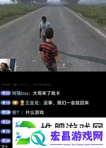 昔日“游戏一哥”陷离婚纠纷直言老婆太现实看到挣钱了才来联系