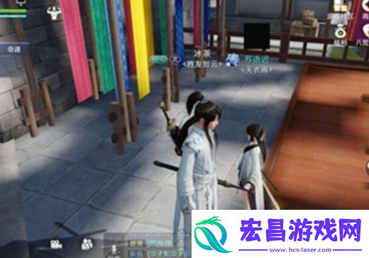 天涯明月刀手游夜语迟奇遇完成攻略