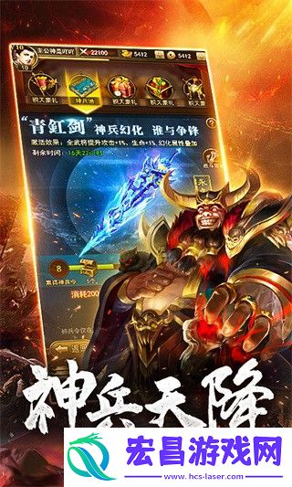 放置三国礼包码一览