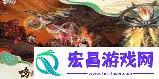 妄想山海异界竞技场元宵乱斗玩法攻略