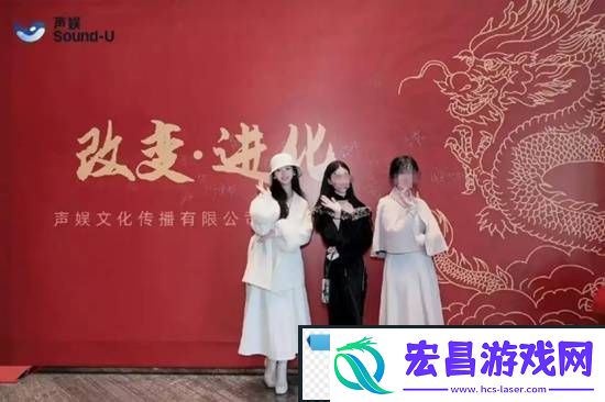 哪吒2配音演员起诉配音公司转正4个月后被开除