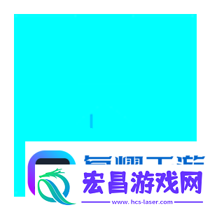 ESL裁判