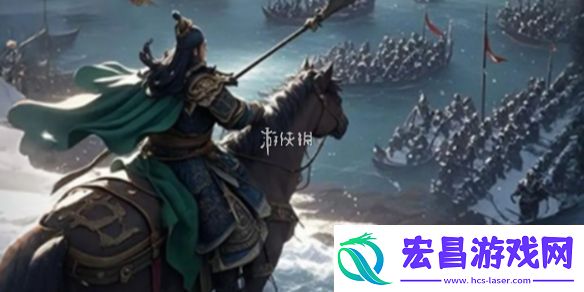 三国冰河时代s4合区匹配机制是什么三国冰河时代s4赛季合区匹配机制介绍