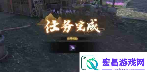 逆水寒手游斗将不屈奇遇怎么做