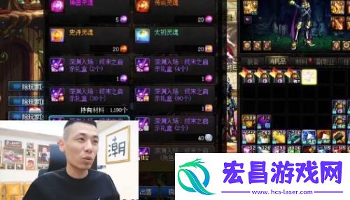 旭旭宝宝房管离职单干创业时隔多年终于想开直言