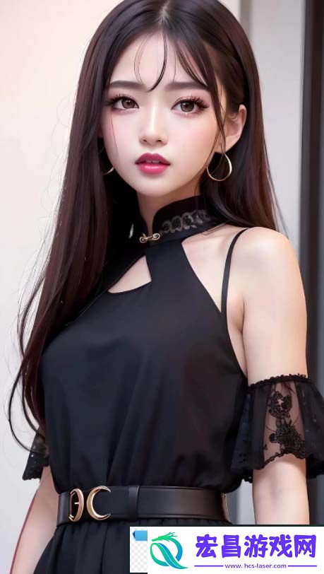 成全第14集预告