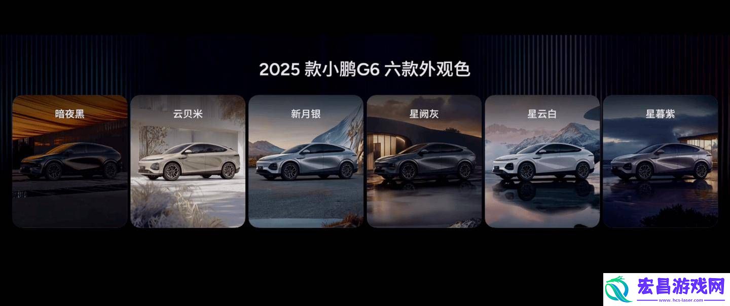 3月上旬交付-81项升级引期待！