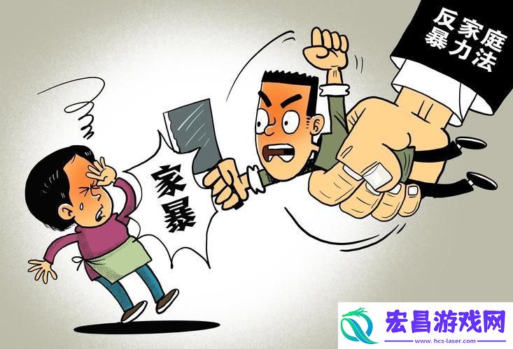 家庭乱战最新动态