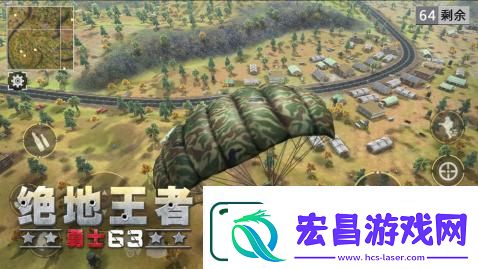必玩的单机吃鸡游戏有哪些