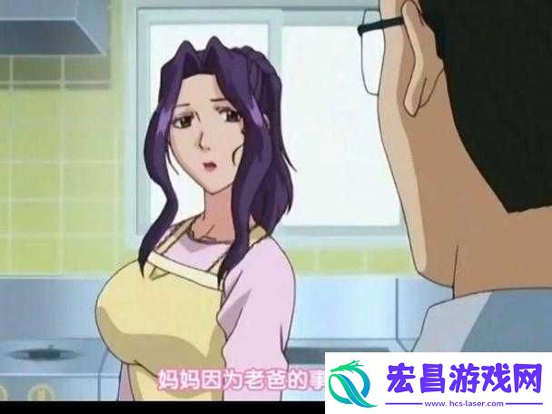高嫁柳嫁家动漫电影