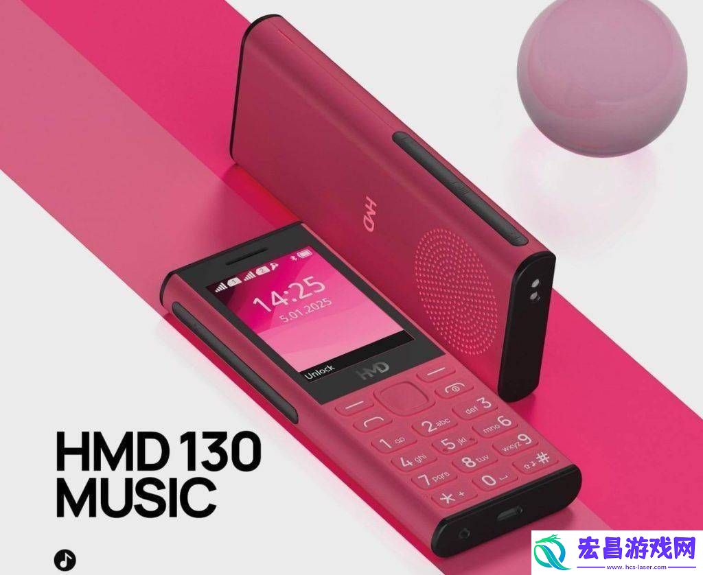 HMD将推音乐功能手机
