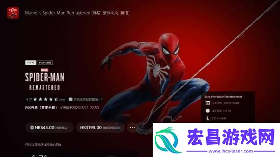 BUG还是福利