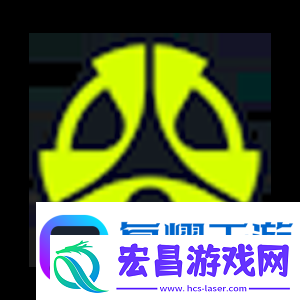 ESL裁判