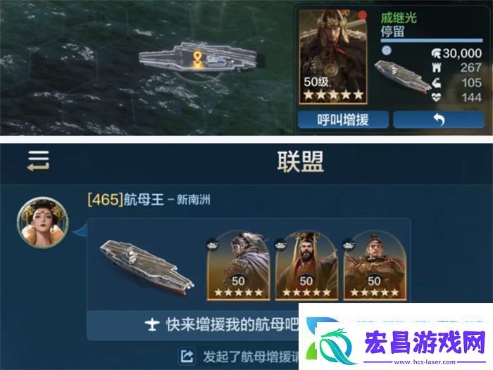 创建“海上丝绸之路”世界启元X2纪元【定海平波】1.25正式上线