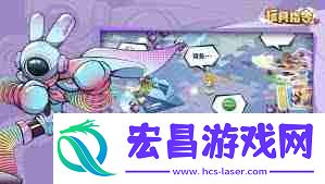 玩具指令最强阵容如何搭配