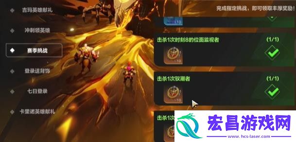 火炬之光无限英雄纹章怎么获取英雄纹章获得途径分享