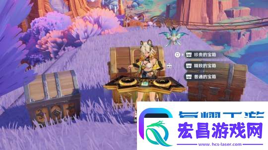 【原神】V5.2攻略