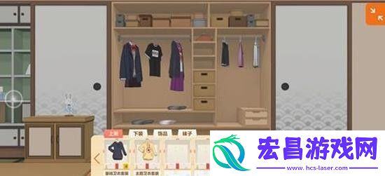 胡桃日记衣服怎么换