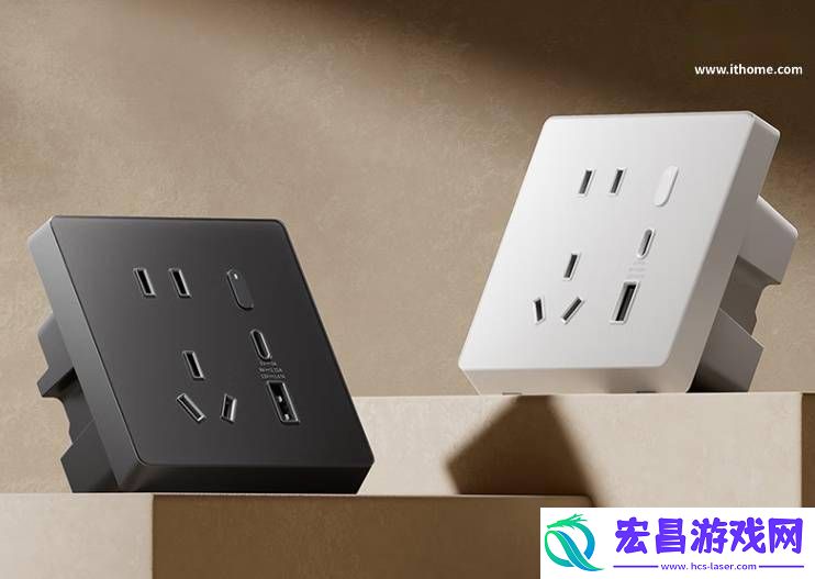 小米智能墙壁插座