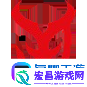 ESL裁判