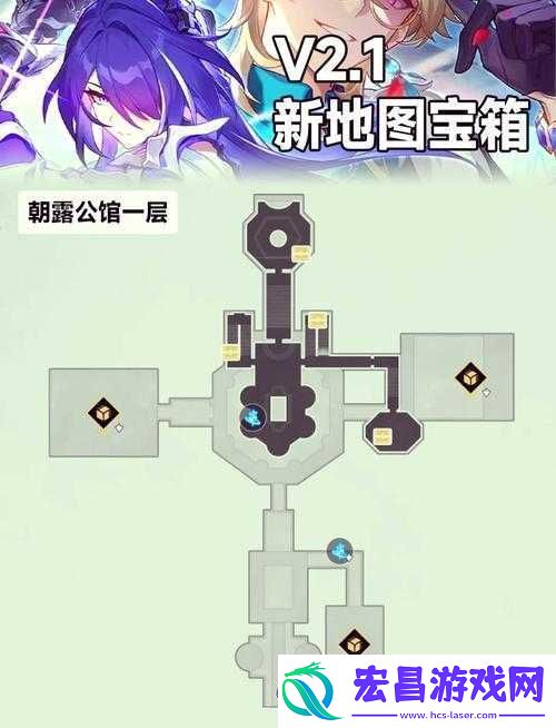 崩坏星穹铁道仙舟罗浮鳞渊境战利品全收集攻略及宝箱点位汇总
