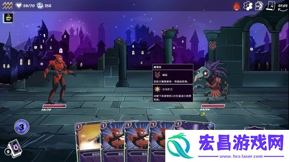 2D卡牌游戏黄道信条抢先体验版现已在Steam推出!