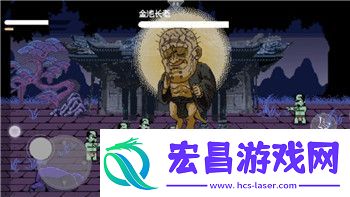 鬼谷八荒仙资NPC的选择技巧及影响因素解析