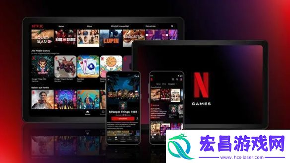 优酷爆改新规