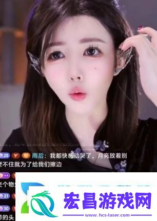 女主播婉拒榜一大哥送别墅仍然继续直播称更喜欢自己赚来的东西