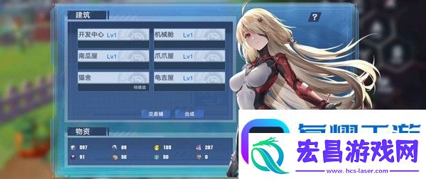 幻塔人工岛建造系统怎么玩