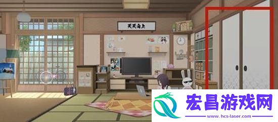 胡桃日记衣服怎么换