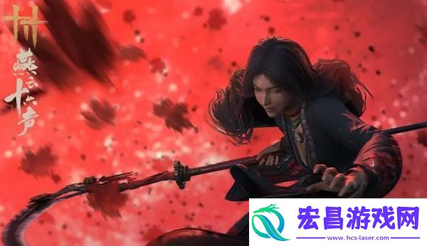 燕云十六声当饮好茶任务怎么做