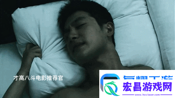优秀男性在WWW在线影院