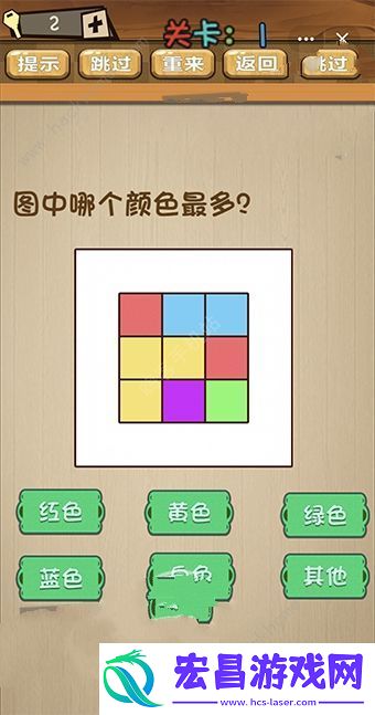 神脑洞游戏答案大全