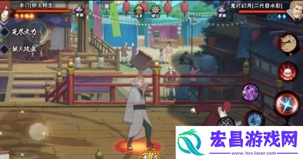 火影忍者手游秽土三代技能怎么样