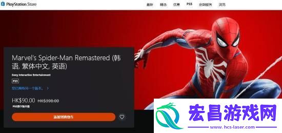 BUG还是福利