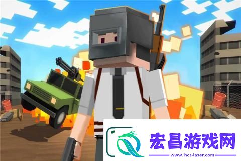 必玩的单机吃鸡游戏有哪些
