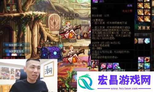 旭旭宝宝房管离职单干创业时隔多年终于想开直言