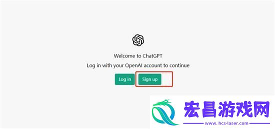 chatgpt地区不可用怎么办chatgpt地区不可用解决办法