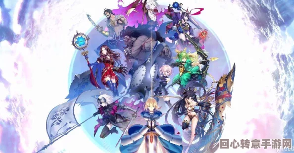 Fate/GrandOrder虚月馆迷案