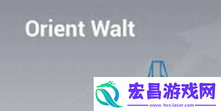 华特支付如何使用