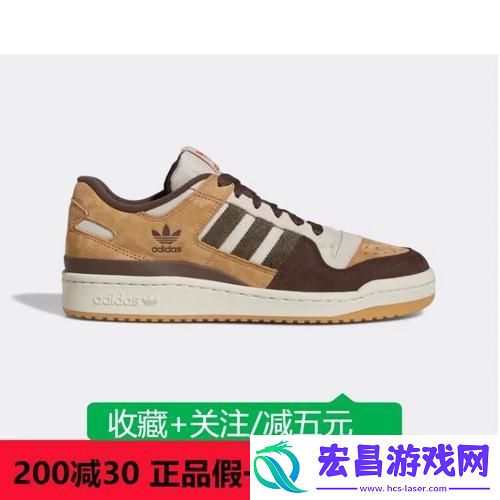 三叶草GW4334难道不是创新的典范吗