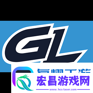 ESL裁判