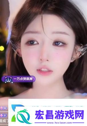 女主播婉拒榜一大哥送别墅仍然继续直播称更喜欢自己赚来的东西