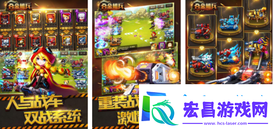 经典的8090游戏有没有 耐玩的怀旧手游下载排行榜