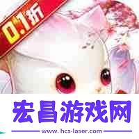 苍雾世界妍妍萝技能详解