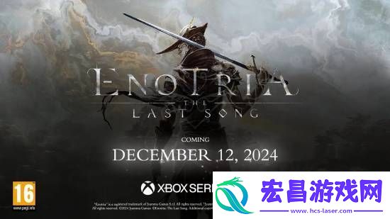 最惨类魂艾诺提亚