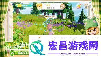 泰拉瑞亚天顶剑怎么造