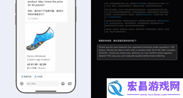 推理模型爆火