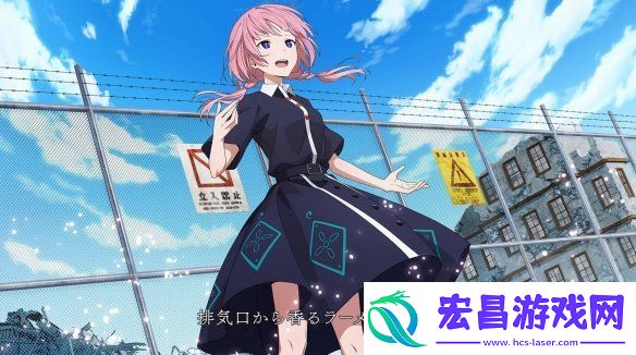 黑暗幻想文字冒险游戏神椿市建设中开场动画公布